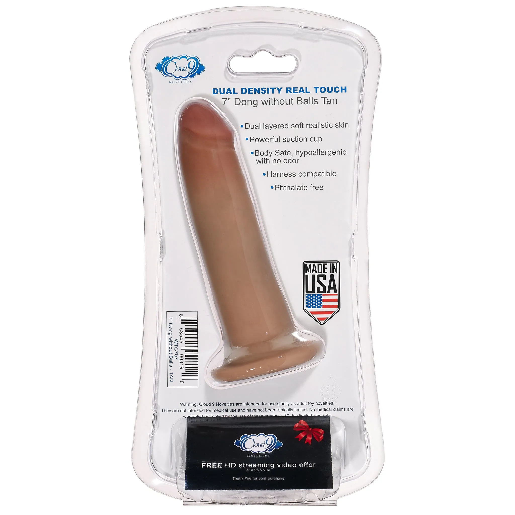 Cloud 9 Dual Density Real Touch 7in With No Balls Tan/ Mocha