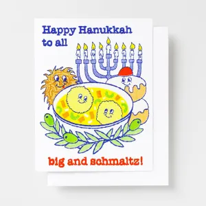 Happy Hanukkah to All Big & Schmaltz Risograph Card