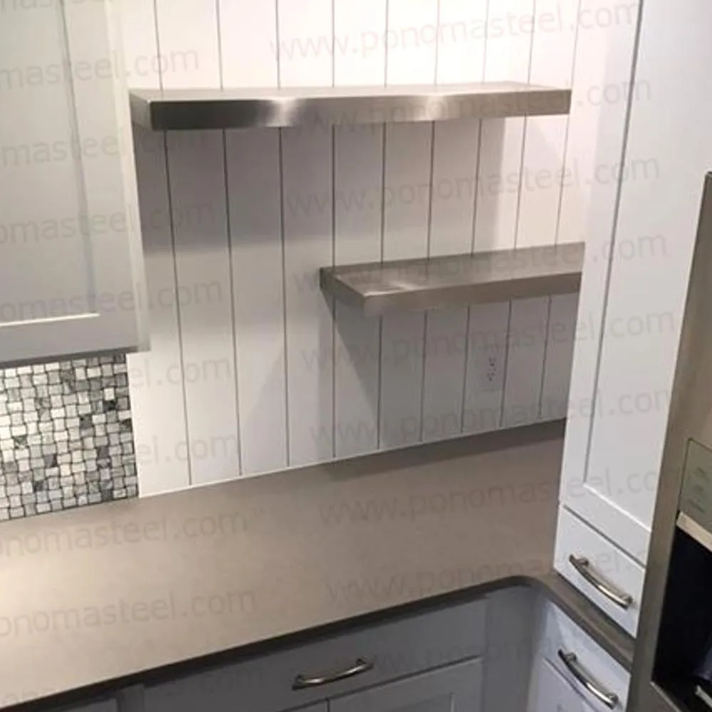 Metal shelves 53"- 62" (cm. 135 - 157,5) made-to-order floating shelves Ponoma®