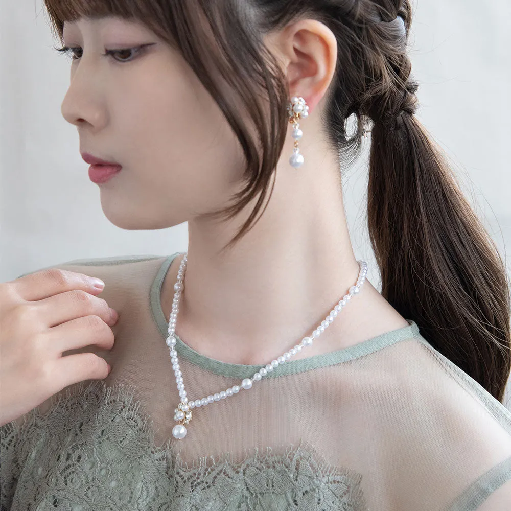 Ornate Cluster Pearl Necklace