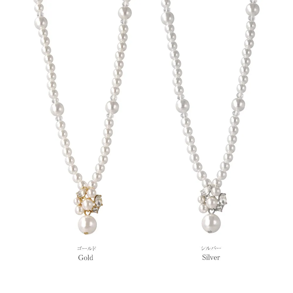 Ornate Cluster Pearl Necklace