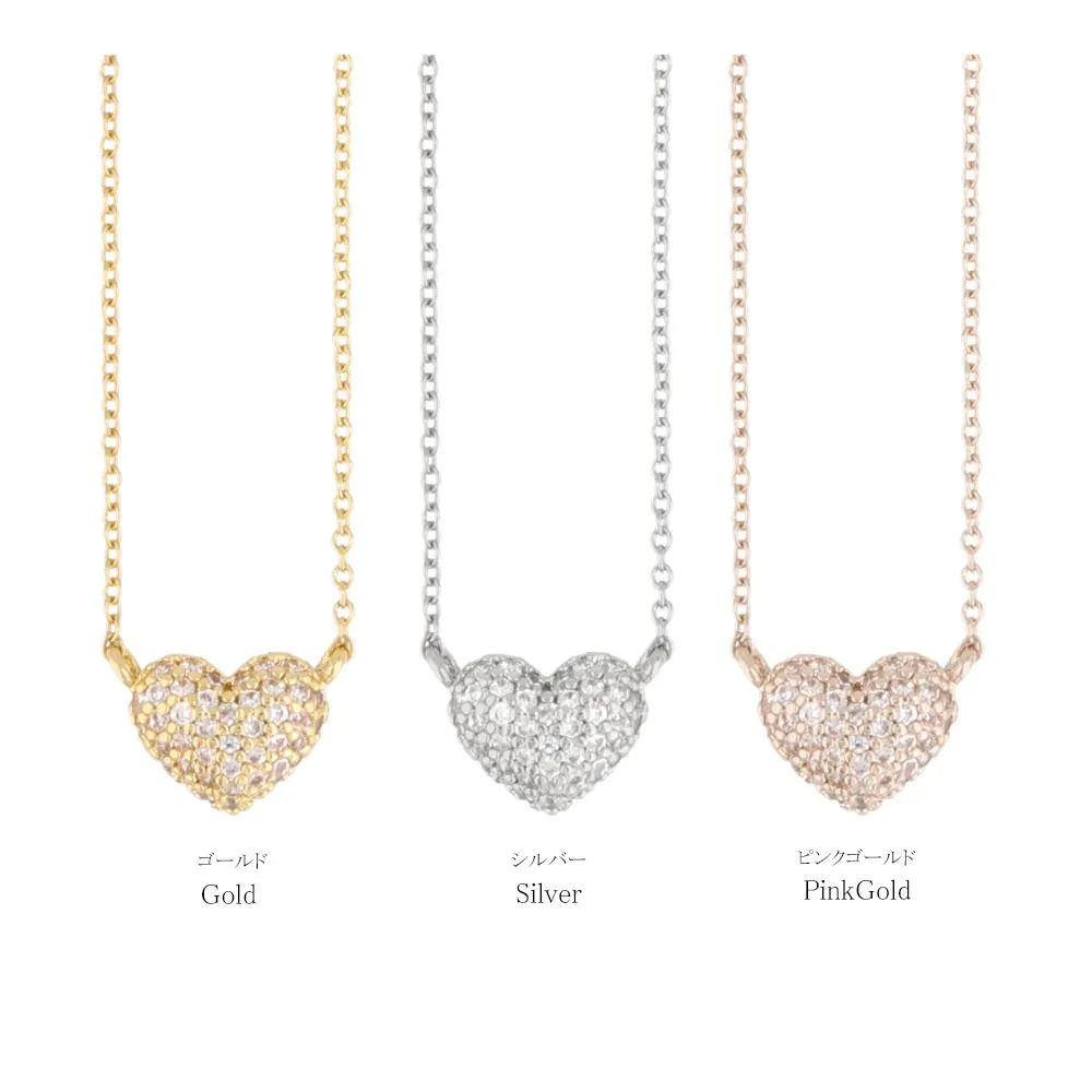 Pave Heart Pendant Necklace
